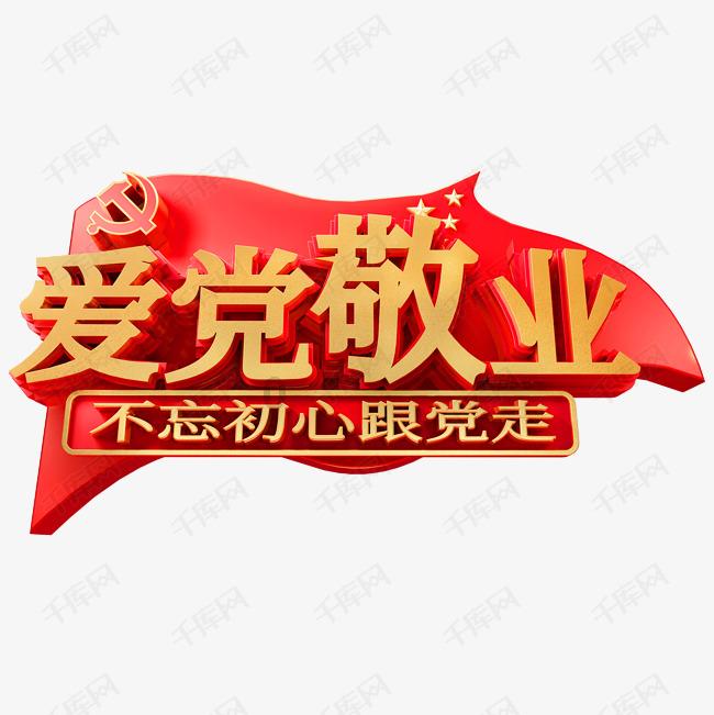 猫王与迈克尔杰克逊比谁更胜一筹？游戏画面